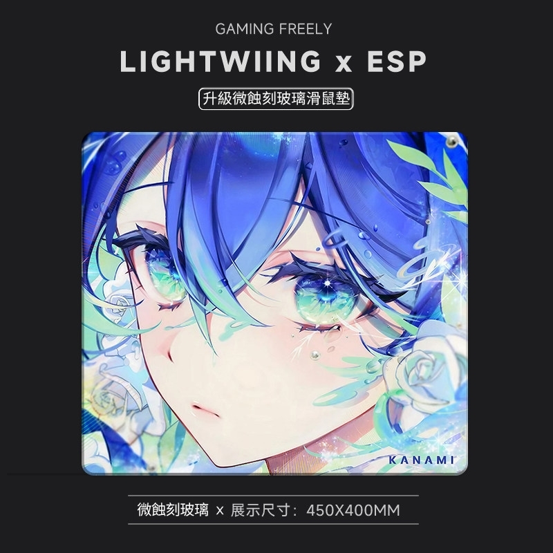Kanami minami 同款復刻限量版電競鋼化玻璃滑鼠墊
