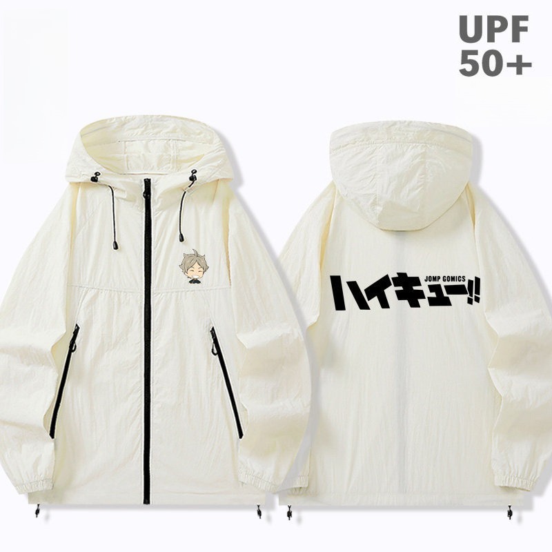 排球少年周邊 男女輕薄透氣防曬服外套