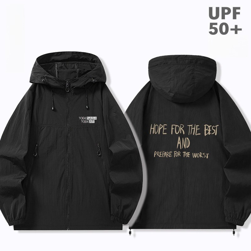 少女樂團吶喊吧周邊 男女輕薄透氣防曬服外套