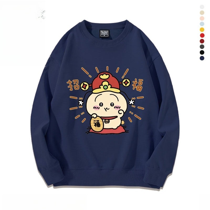 新年chiikawa 2026秋冬新款親子情侶裝 圓領長袖/連帽衛衣