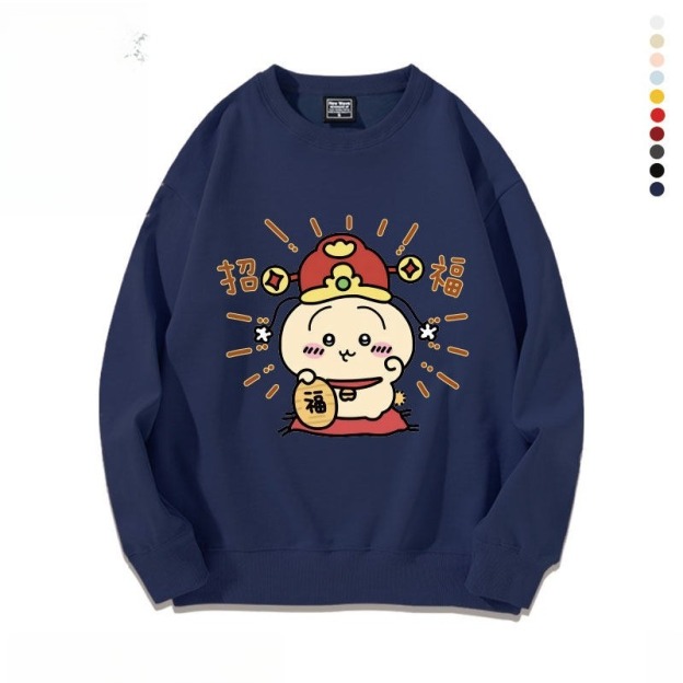 新年chiikawa 2026秋冬新款親子情侶裝 圓領長袖/連帽衛衣