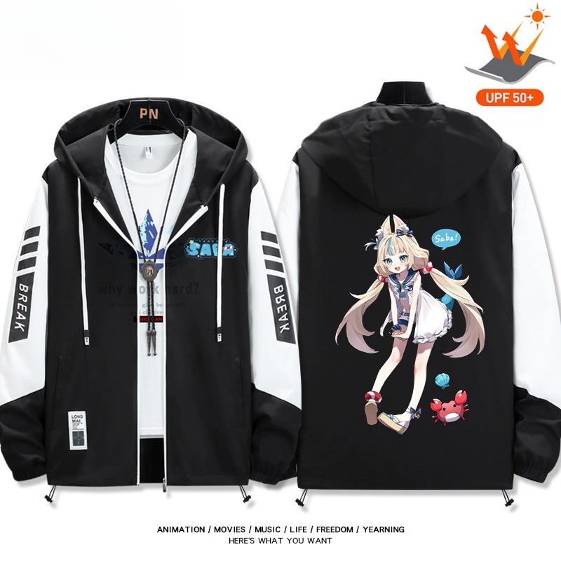 鯊魚子Sameko Saba虛擬主播Vtuber 輕薄透氣拉鏈防曬衣外套