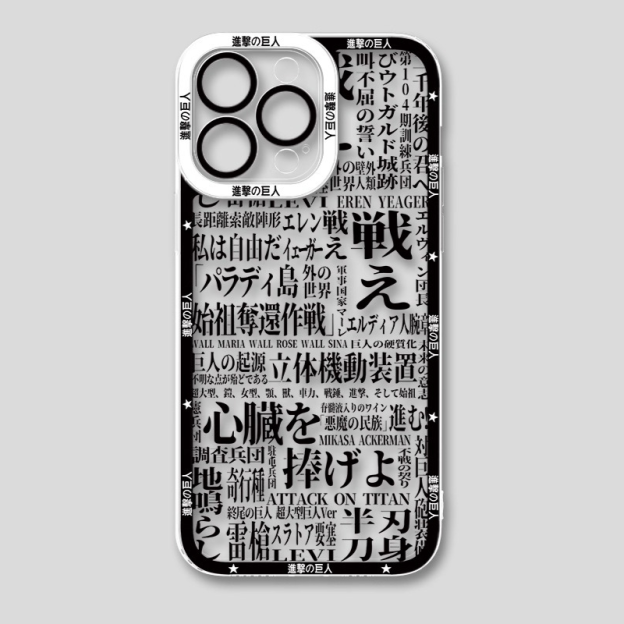 進擊的巨人天使眼透明防摔軟殼