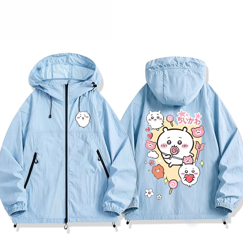 Chiikawa 男女輕薄透氣防曬服外套