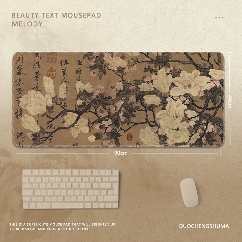 國風字畫 主題桌墊 布質滑鼠墊-GOODTOYSTUDIO