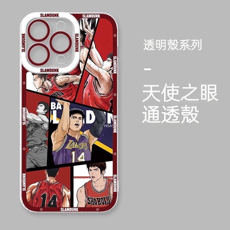灌籃高手 天使眼透明防摔軟殼