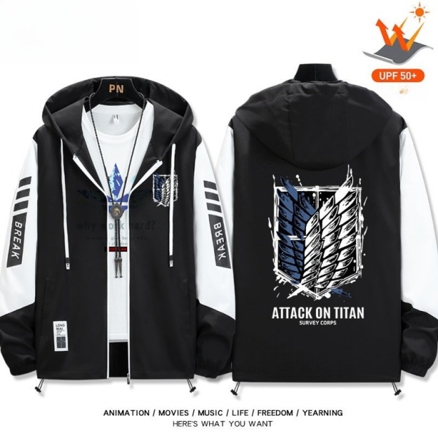 進擊的巨人自由之翼 輕薄透氣防曬衣外套