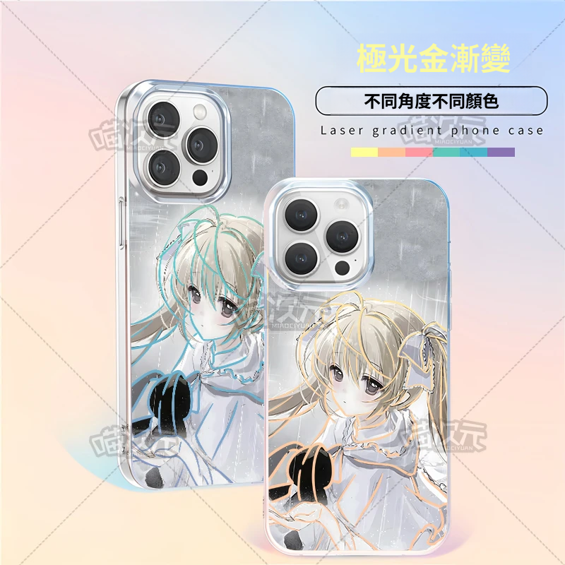 【大集合】動漫極光金漸變手機殼-GOODTOYSTUDIO