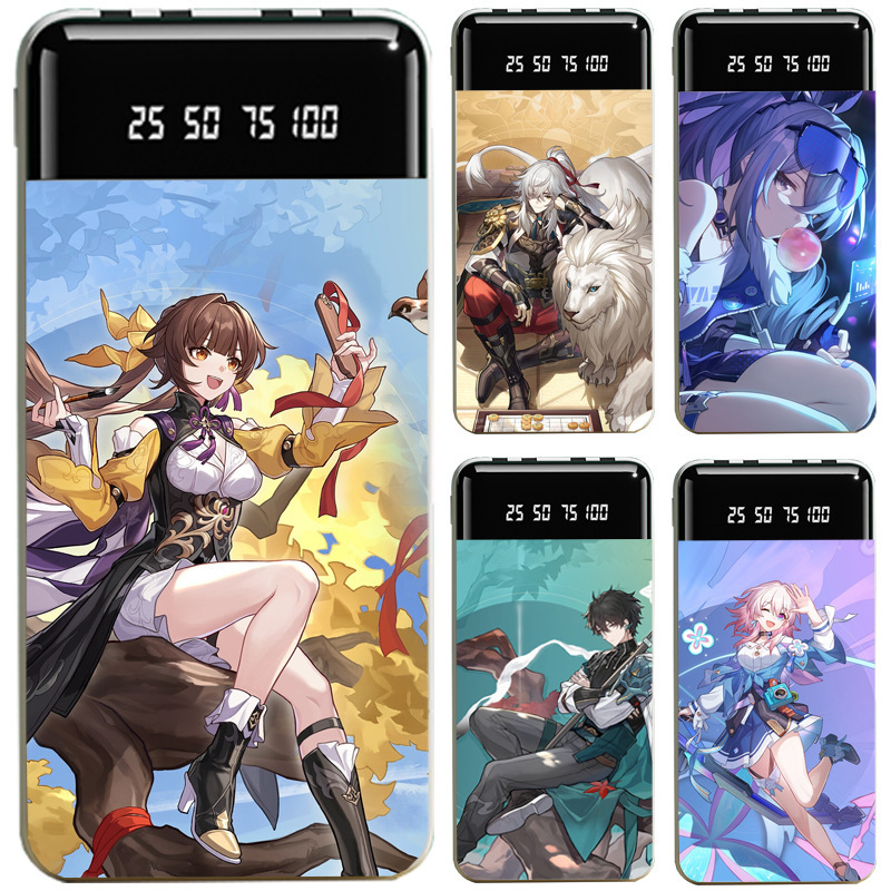 崩壞:星穹鐵道大容量便攜式快充行動電源-GOODTOYSTUDIO