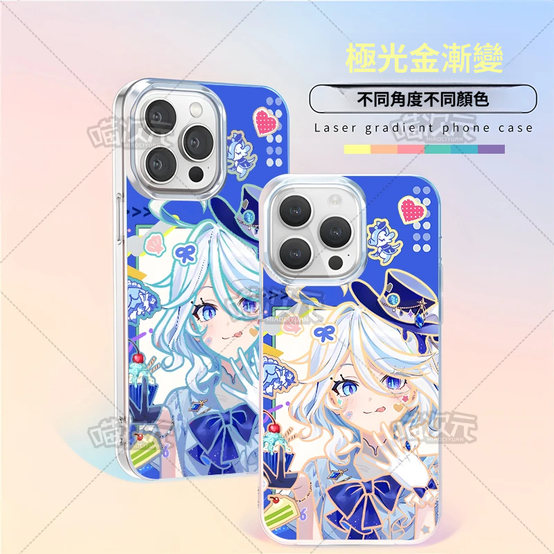 【大集合】動漫極光金漸變手機殼-CASEZONE