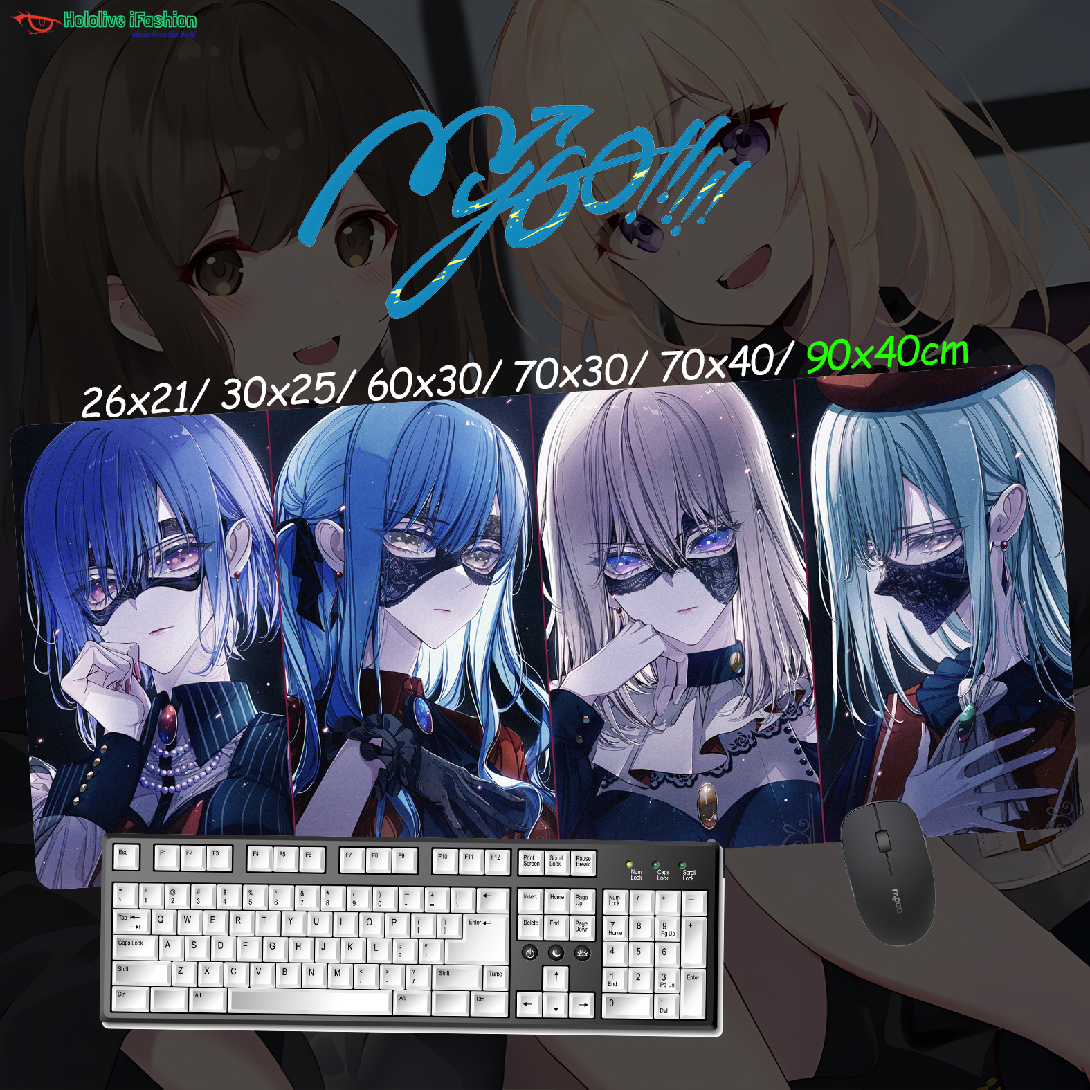 BanG Dream! It's MyGO!!!!! 超大鎖邊主題桌墊 布質滑鼠墊