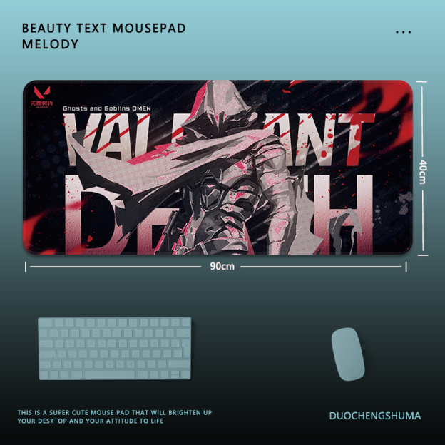 Valorant 主題桌墊 布質滑鼠墊-GOODTOYSTUDIO