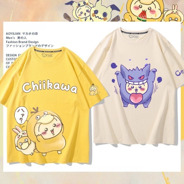Chiikawa X 寶可夢 2026親子情侶男女同款 印花短袖T恤