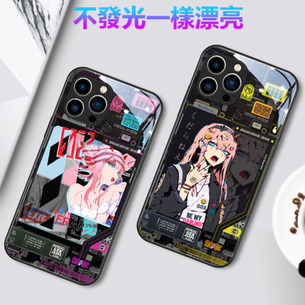 DARLING in the FRANKXX來電閃智能發光手機殼-GOODTOYSTUDIO
