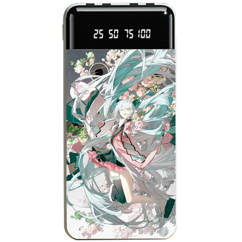 初音未來miku大容量行動電源便攜快充