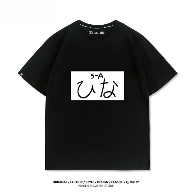 蔚藍檔案 周邊印花T恤-GOODTOYSTUDIO