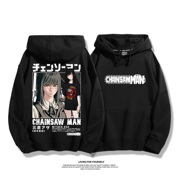 鏈鋸人 2025秋冬新款 親子情侶男女連帽衛衣-ZUIHANG SHOP