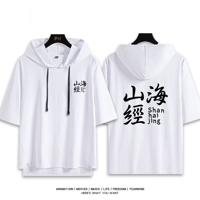 蔚藍檔案 鬼方佳代子 連帽短袖T恤-ZUIHANG SHOP