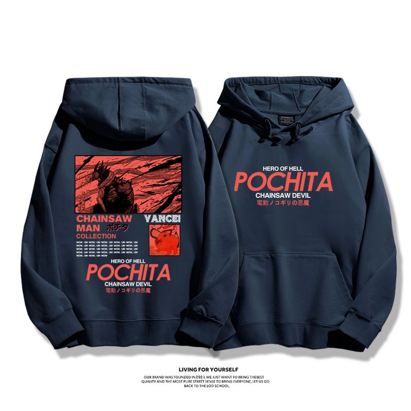 鏈鋸人 2025秋冬新款 親子情侶男女連帽衛衣-ZUIHANG SHOP