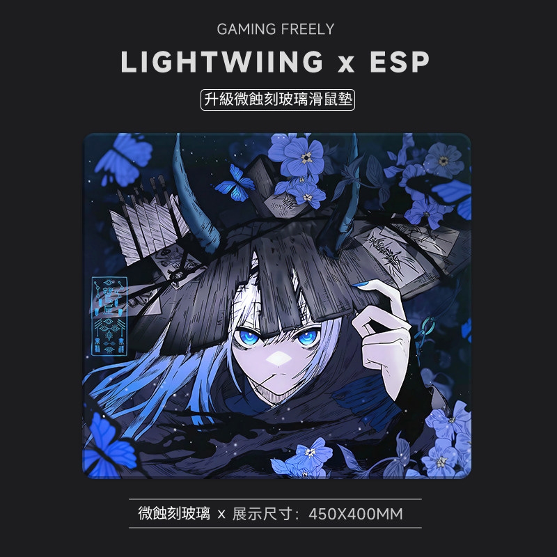 AbyssGaming 嵐玉/紅玉/翡翠鋼化玻璃滑鼠墊