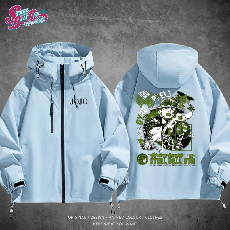 JOJO 飆馬野郎戶外機能外套｜防風防水衝鋒衣・街頭機能穿搭