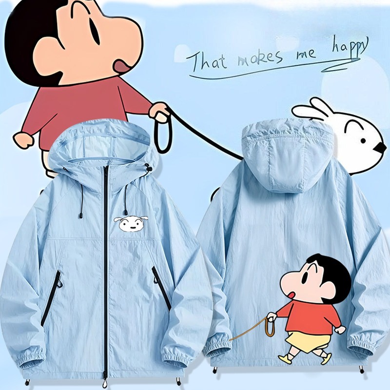 蠟筆小新周邊 男女輕薄透氣防曬服外套