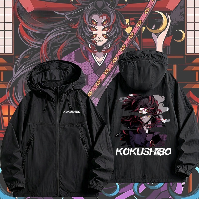 黑死牟上弦一 男女輕薄透氣防曬服外套