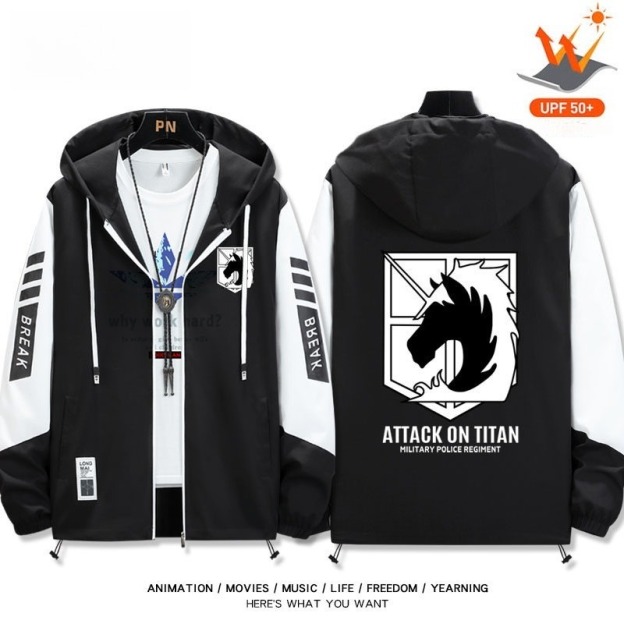 進擊的巨人自由之翼 輕薄透氣防曬衣外套