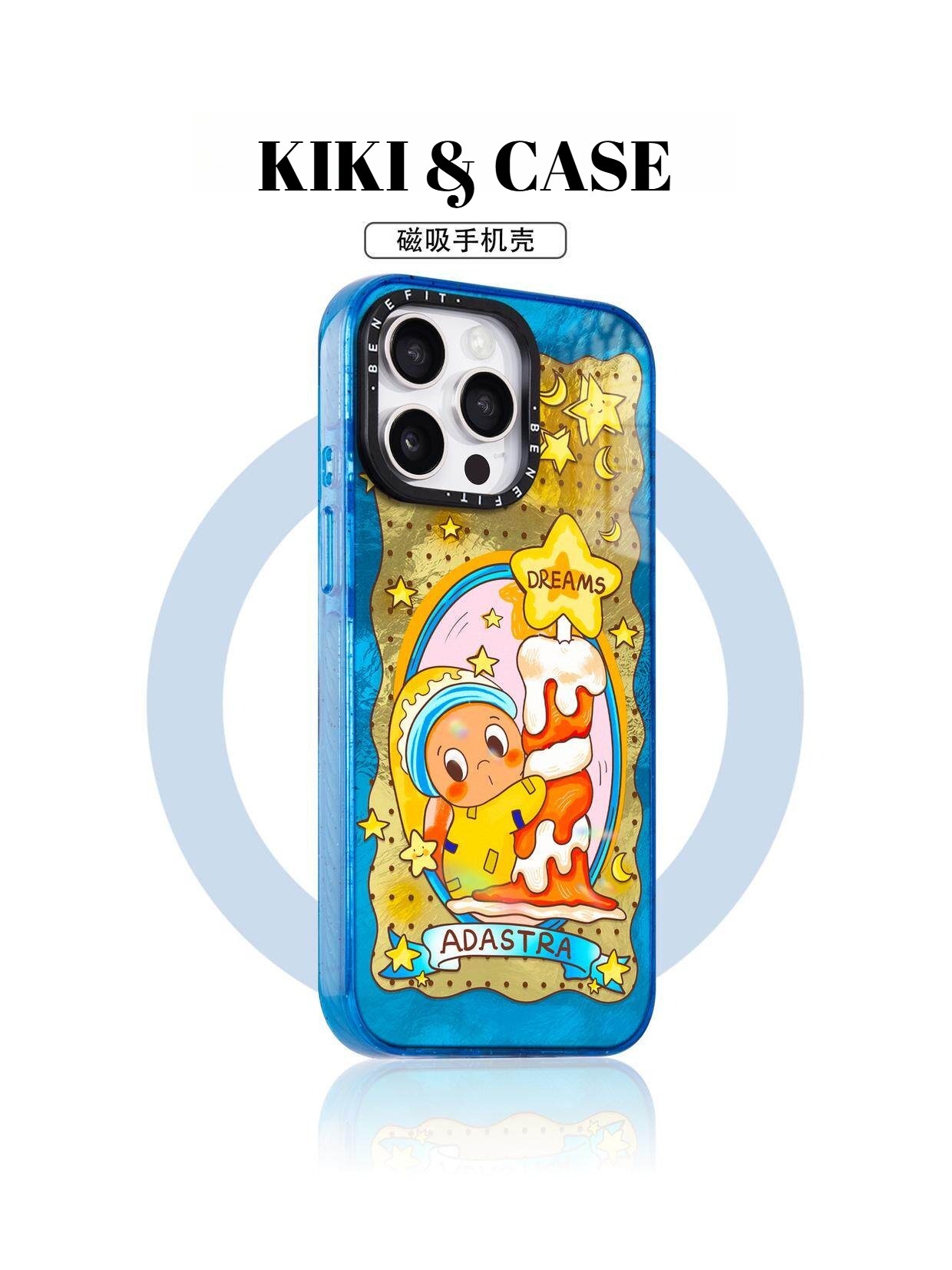 POPMART Twinkle Twinkle 磁吸手機殼