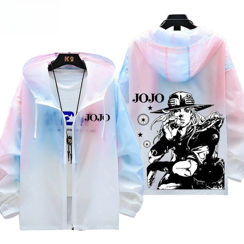 JOJO的奇妙冒險 輕薄透氣漸變防曬衣外套
