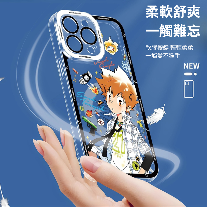 家庭教師天使眼透明防摔軟殼
