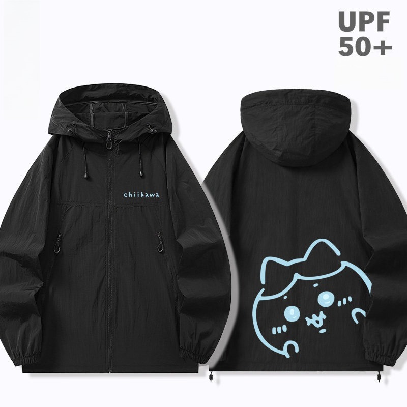 Chiikawa周邊 男女輕薄透氣防曬服外套