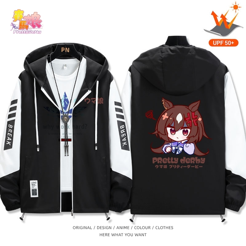 賽馬娘全機能抗UV防曬涼感外套