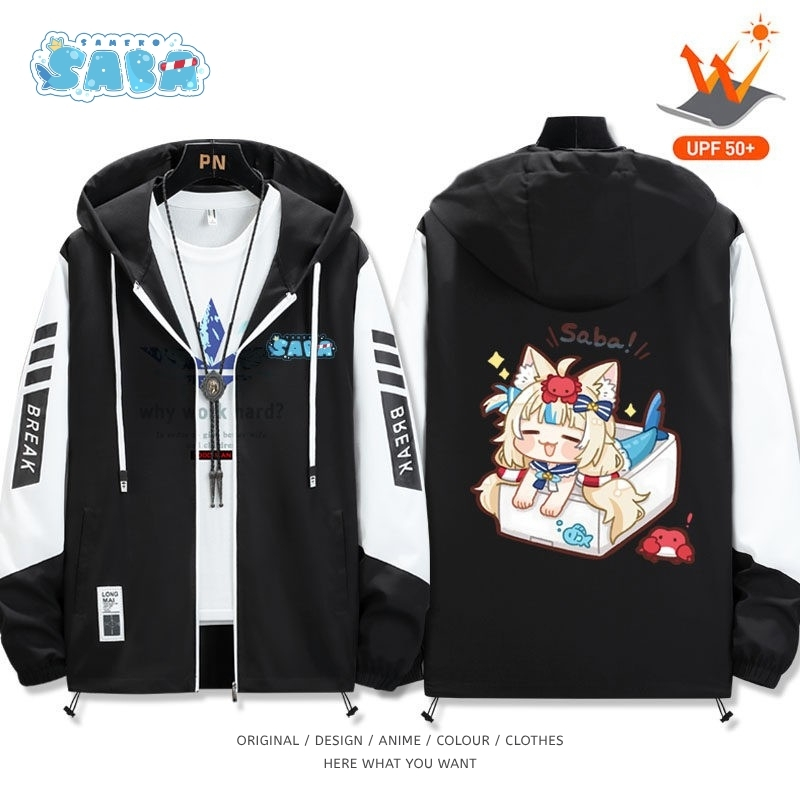 鯊魚子Saba全機能抗UV防曬涼感外套