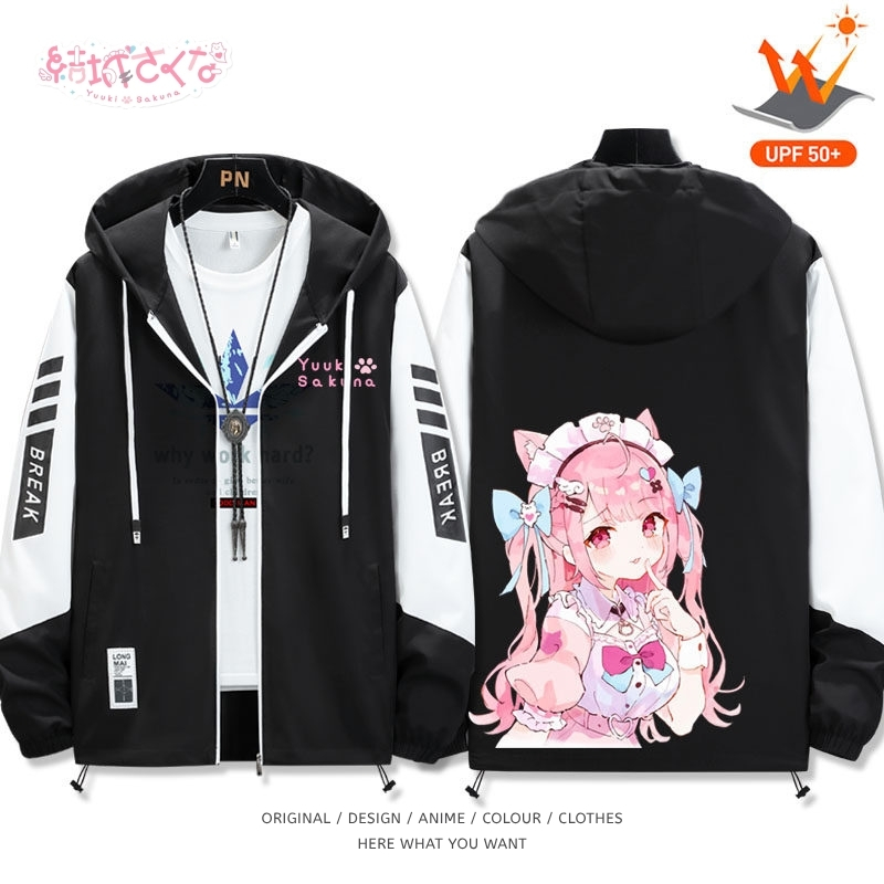 結城Sakuna全機能抗UV防曬涼感外套