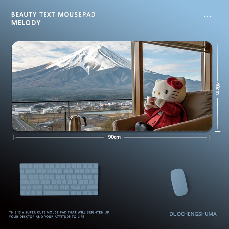 可愛HelloKitty電競超大遊戲加厚防滑鼠標墊