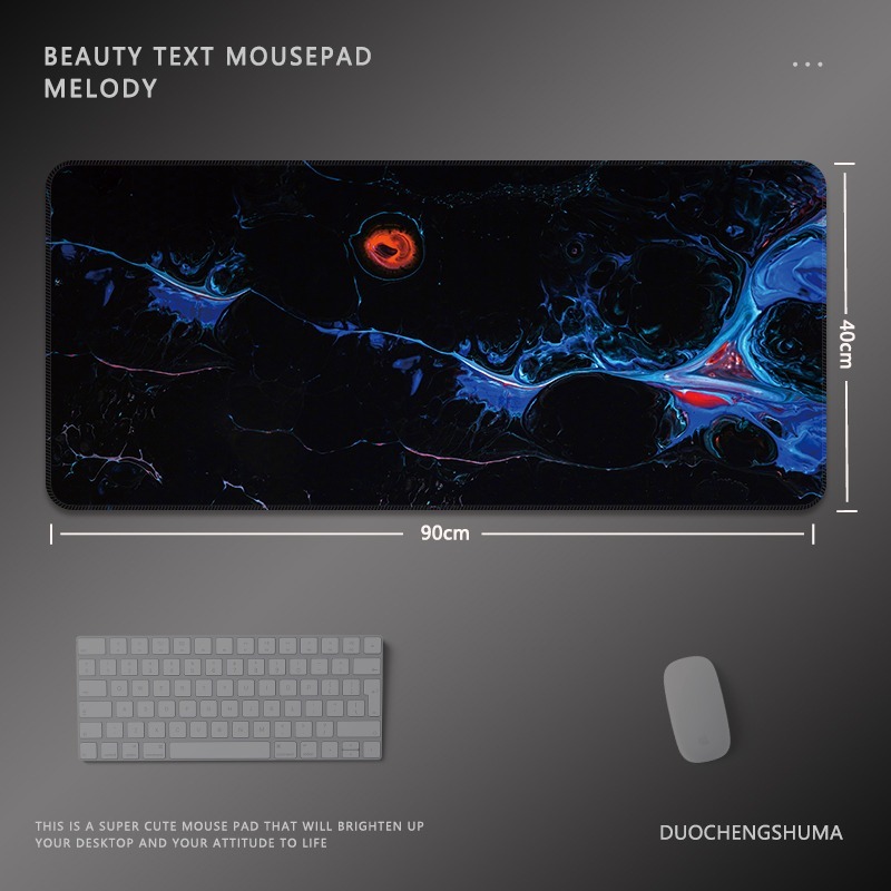 油畫暈染電競超大遊戲加厚防滑鼠標墊