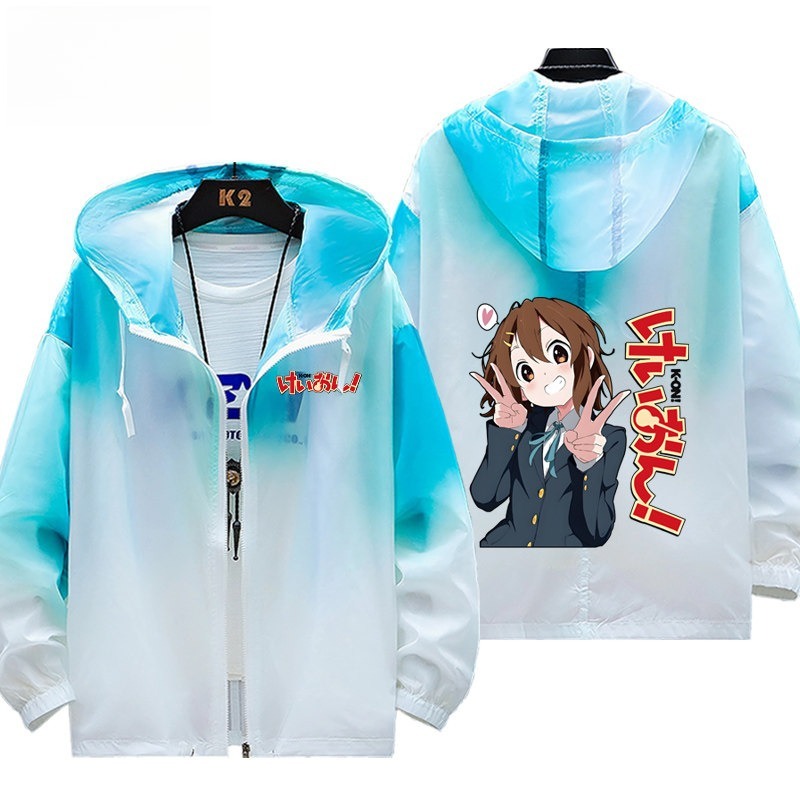 輕音少女 輕薄透氣漸變防曬衣外套