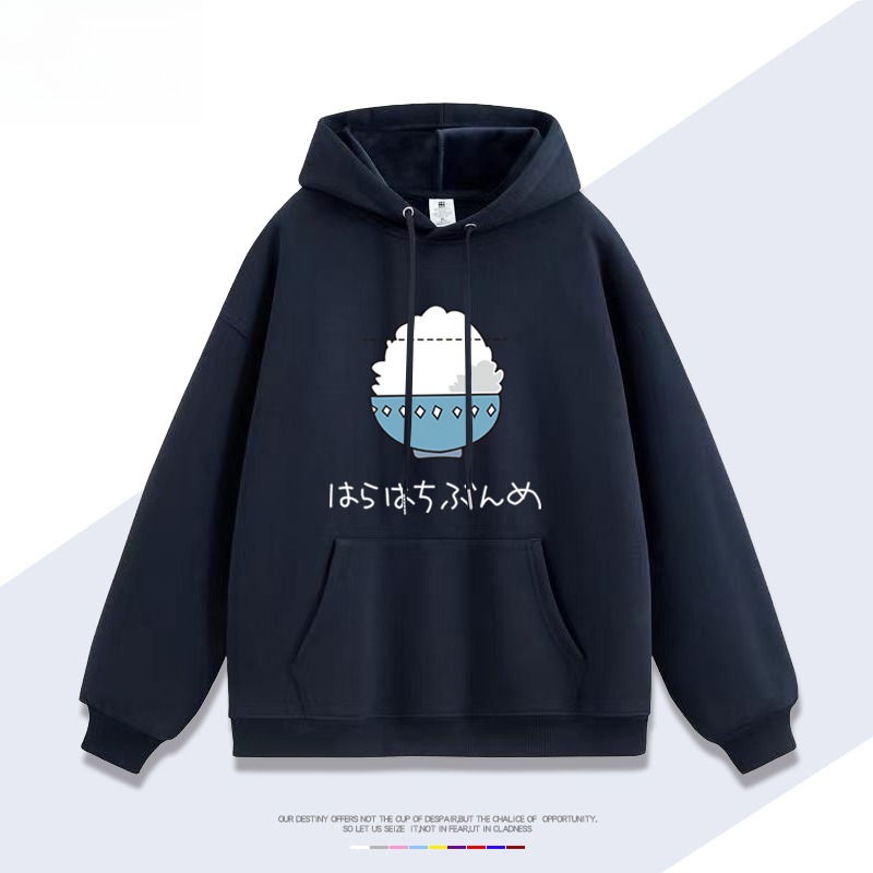 賽馬娘小栗帽米飯新款 親子情侶男女連帽衛衣