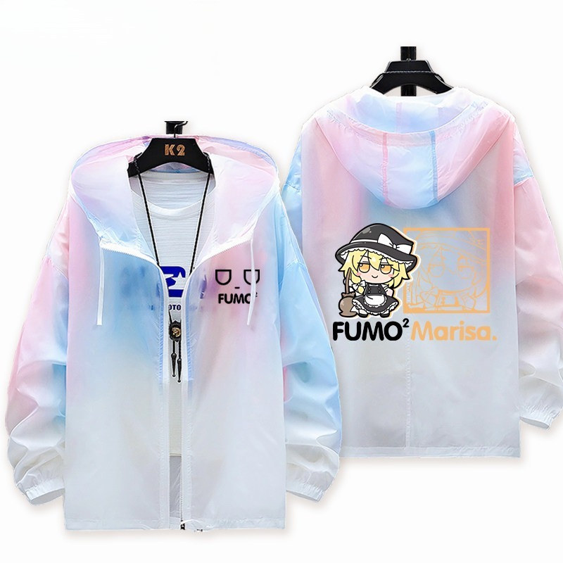 東方Project 輕薄透氣漸變防曬衣外套