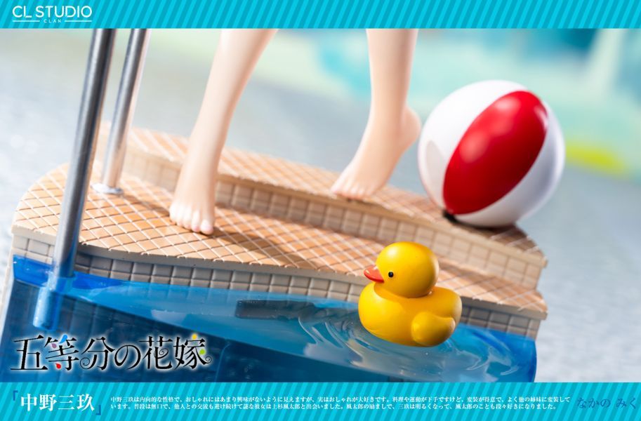 【預購】CL STUDIO 五等分的花嫁第一彈 中野三玖