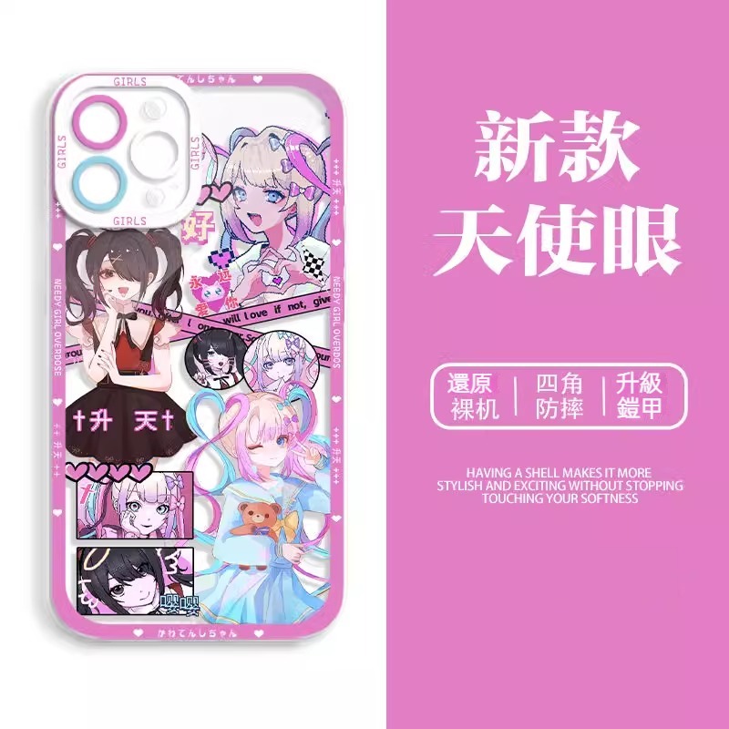 蘋果 系列主播女孩重度依賴 天使眼透明防摔軟殼