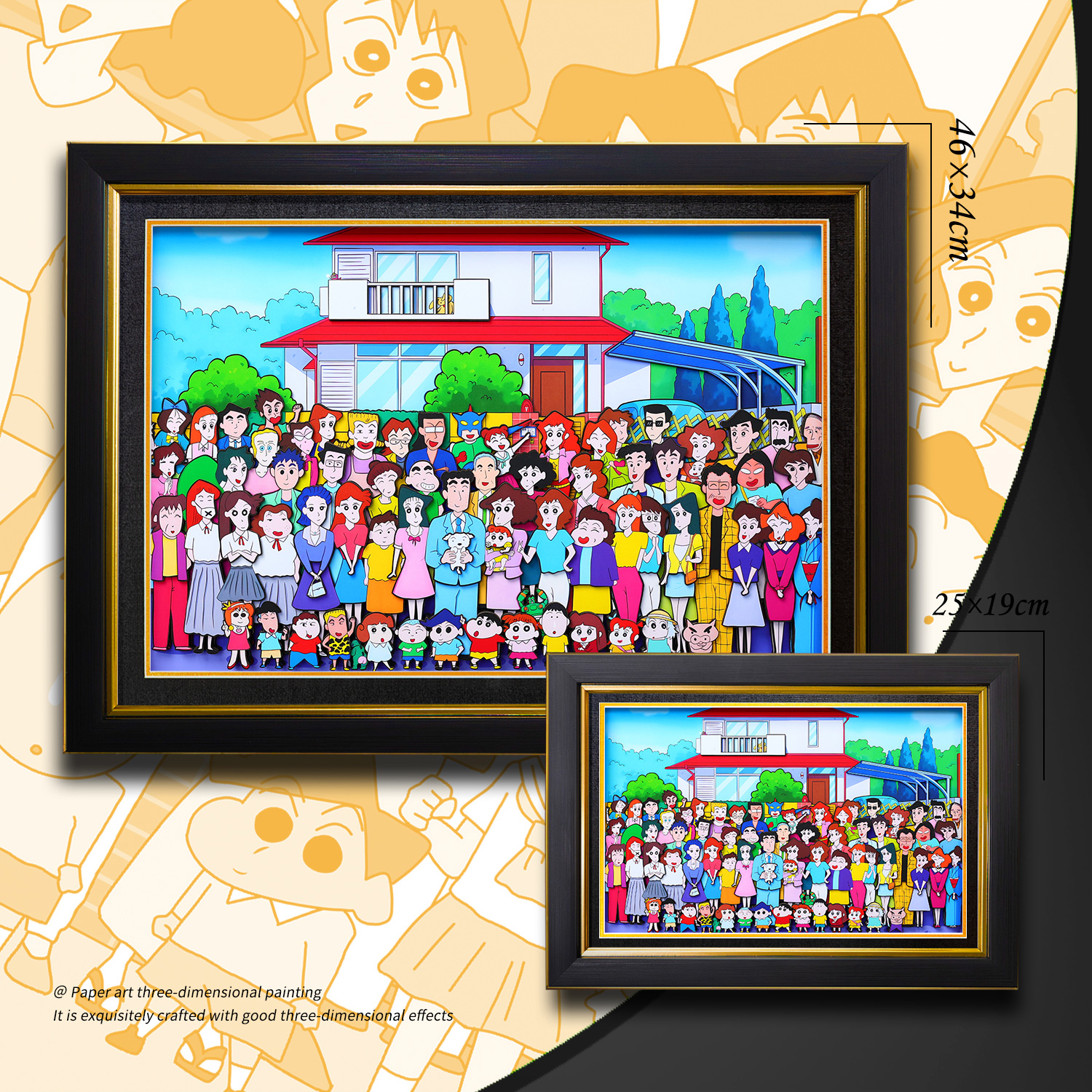 蠟筆小新 3D立體畫-GOODTOYSTUDIO