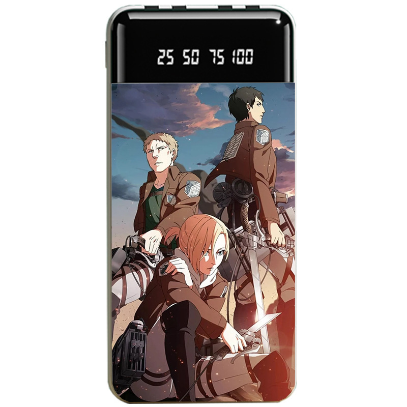 進擊的巨人大容量行動電源便攜快充