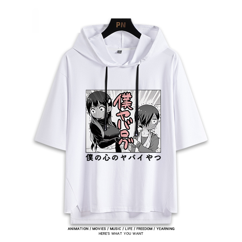 我心裏危險的東西 連帽短袖T恤-GOODTOYSTUDIO