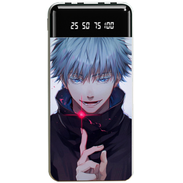 咒術迴戰大容量便攜式快充行動電源-GOODTOYSTUDIO