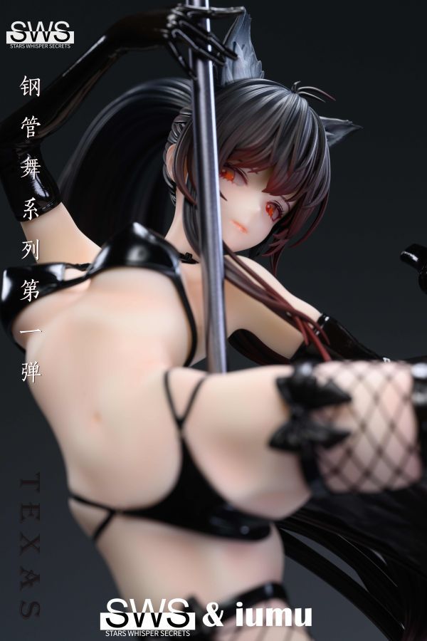 【預購】SWS STUDIO 第一彈 鋼管舞系列-德克薩斯