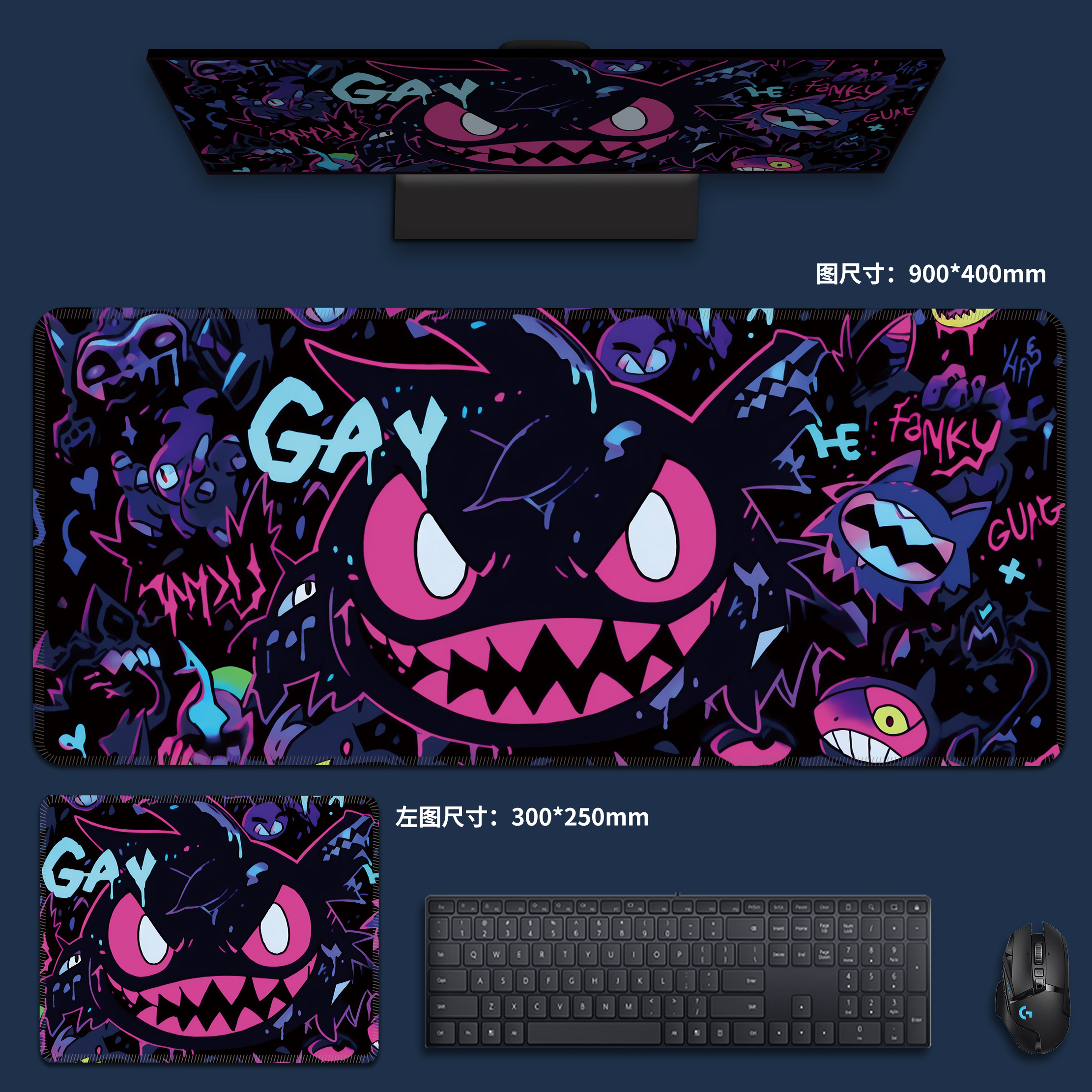 寶可夢系列 主題桌墊 布質滑鼠墊-GOODTOYSTUDIO