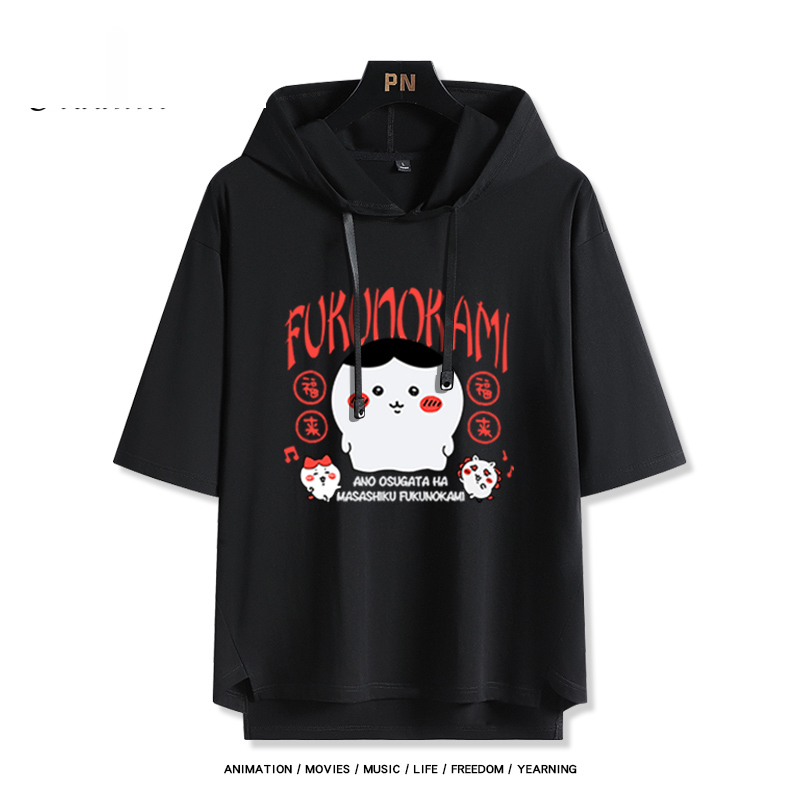 Chiikawa 忘本 連帽短袖T恤