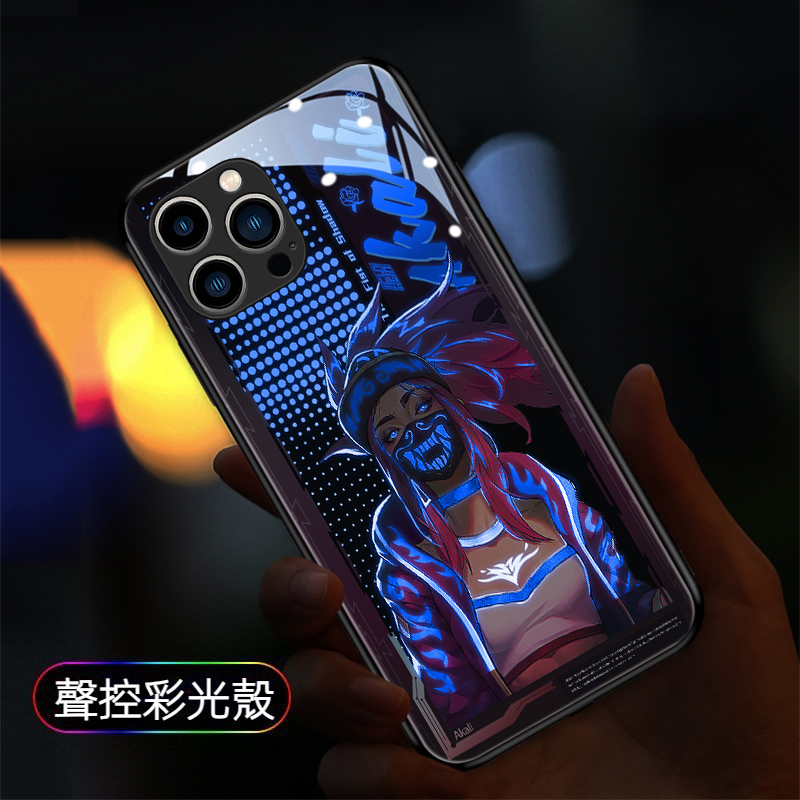 英雄聯盟來電閃智能發光手機殼